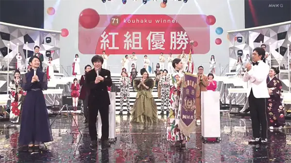 Kouhaku Uta Gassen Japán telezíviós műsor